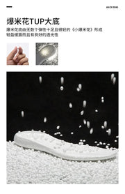 Sneakers for Men 2025 New Flying Woven Men's Casual Shoes Korean Style Trendy Fashion Sports Shoes Men Sneakers
