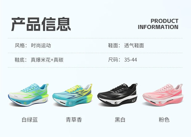 Men's Sneakers Comfortable Women Sneaker High Quality Casual Walking Sneakers Men Street Platform Sport Basketball Running Shoes