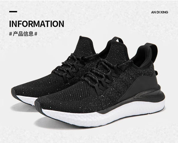 Sneakers for Men 2025 New Flying Woven Men's Casual Shoes Korean Style Trendy Fashion Sports Shoes Men Sneakers