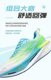 Men's Sneakers Comfortable Women Sneaker High Quality Casual Walking Sneakers Men Street Platform Sport Basketball Running Shoes