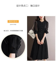 Women's 2025 New Women's Clothing Style High-end Goddess Style Slim and Age-reducing